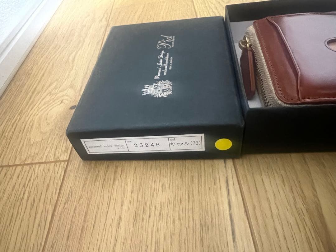 P.I.D 定期入れ　小銭入れ　ケース