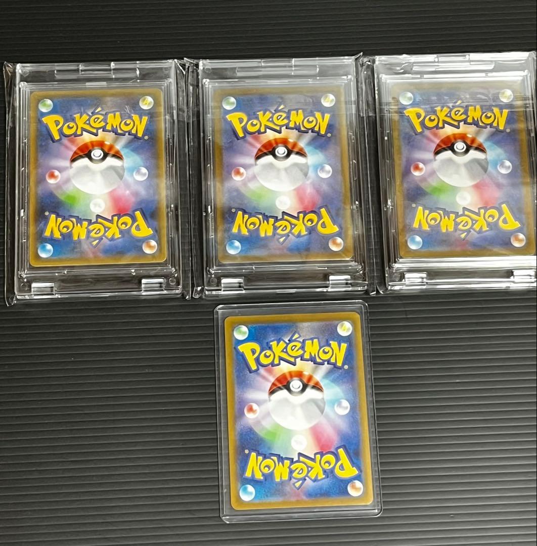 さ*。様 ポケモンカード引退品　25thプロモ psa10 旧裏 その他まとめ売