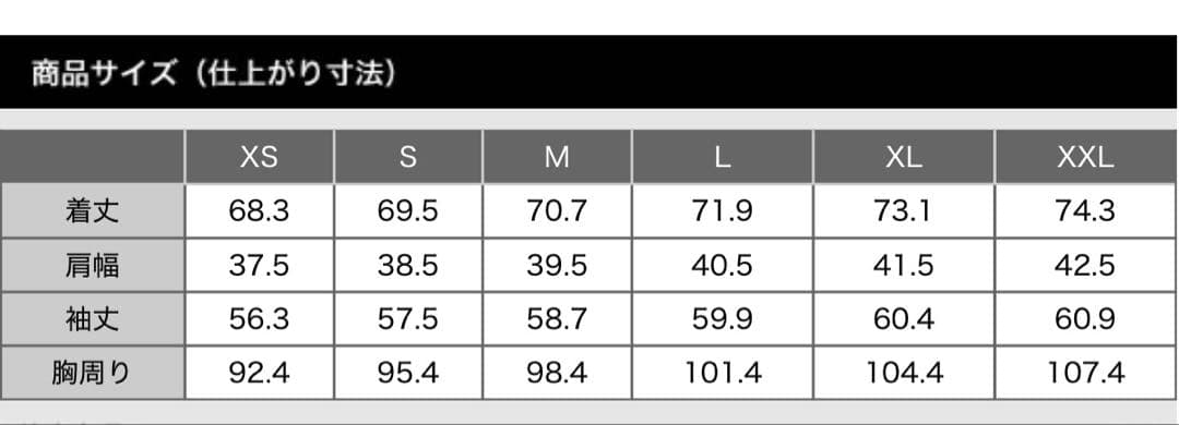2024年モデル カラーレスジャケット パンツ　セット07 GRAY