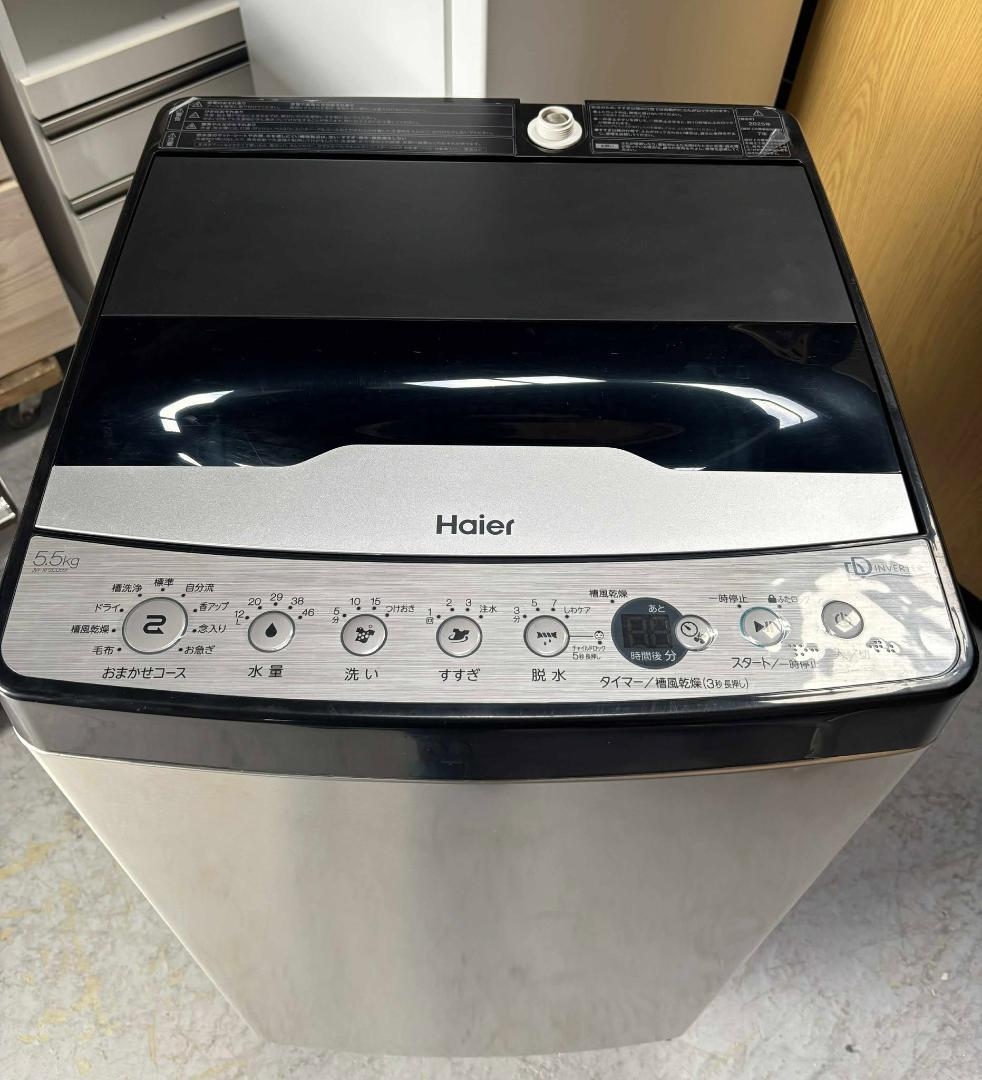 高年式Haier ハイアール 洗濯機F5.5kg 2025年製 Used/美品す