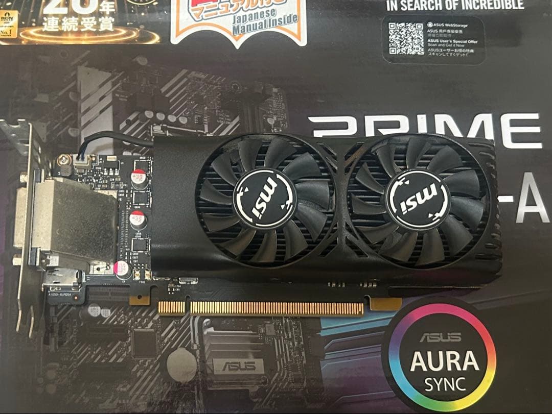 グラフィックボード・グラボ・ビデオカード GTX1050ti lp