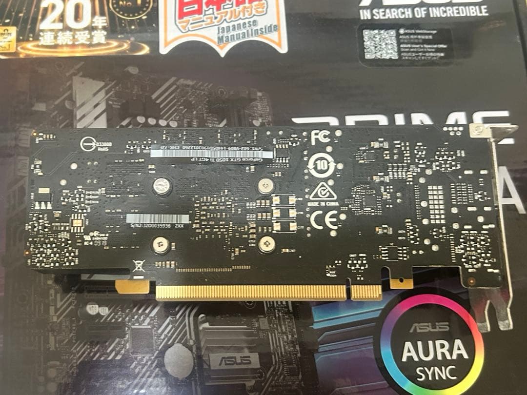 グラフィックボード・グラボ・ビデオカード GTX1050ti lp