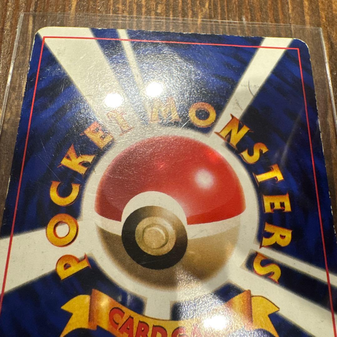 ハマちゃんのヤドキング