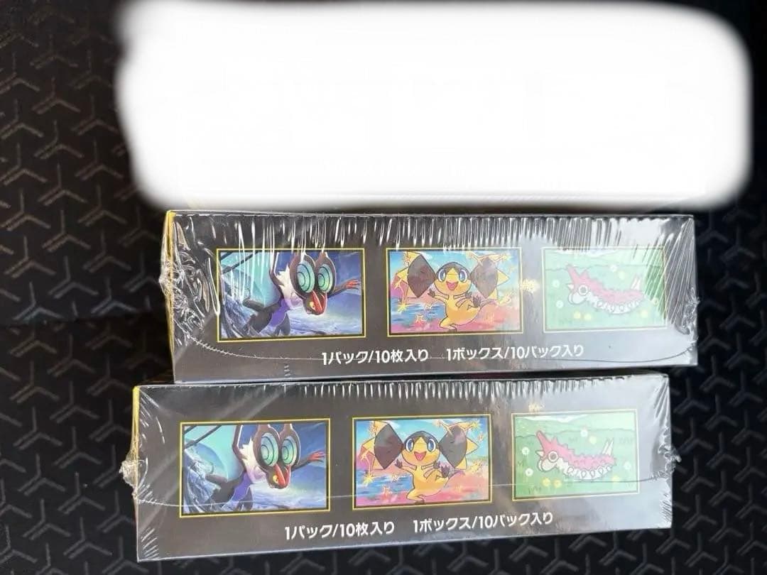 ポケカ　ハイクラスパックMEGAドリームex 2 BOX