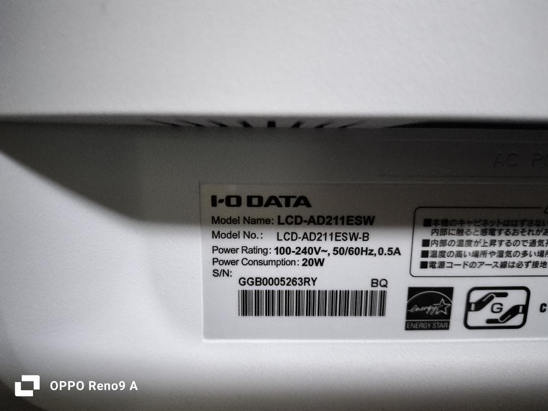 デスクトップPC一式　windows11 SSD office2019