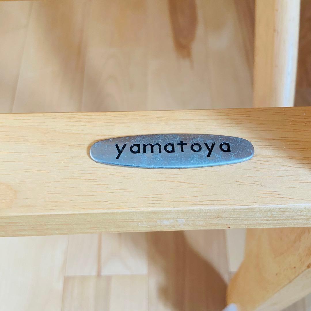 極美品 大和屋 ヤマトヤ すくすく スリムフィット チェア テーブル＆ガード付