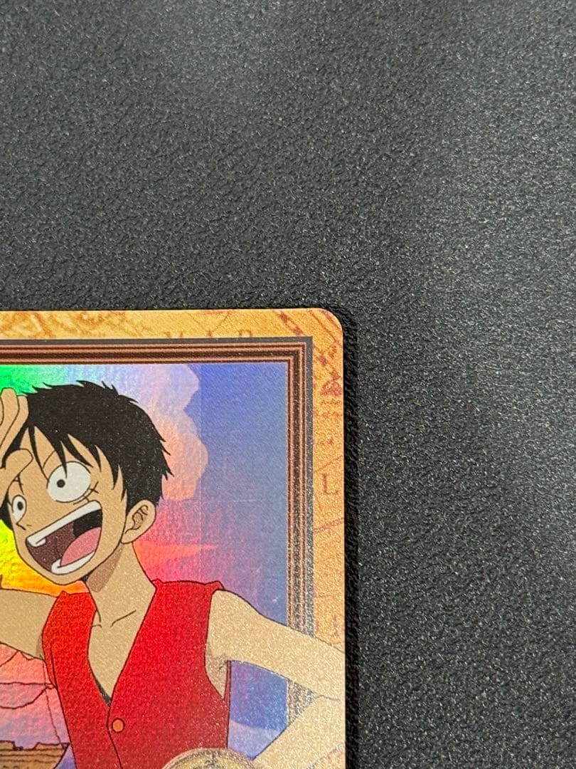 ワンピース ハイパーバトル カードダス C01 ルフィ未来の海賊王　旧裏