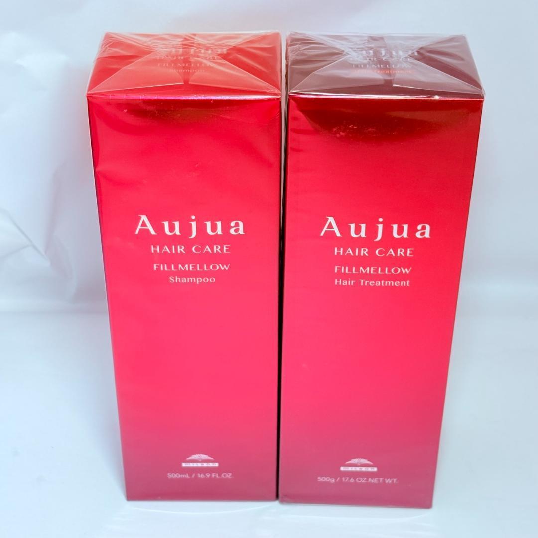 オージュア フィルメロウ シャンプー トリートメント 500ml 500g