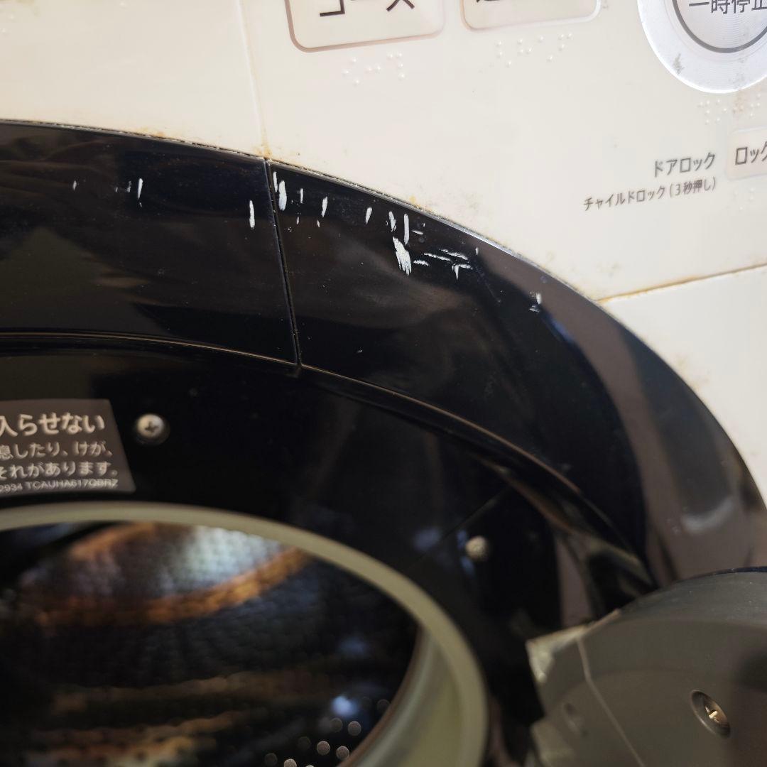 ​【ジャンク品・故障】SHARP ドラム式洗濯乾燥機 ES-S7E（右開き）