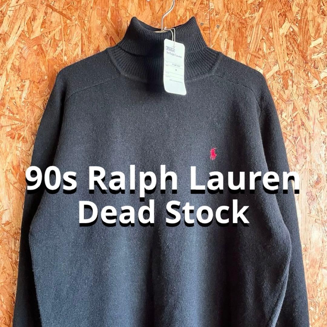 未使用タグ付き 90s Ralph Lauren タートルネックニット ウール