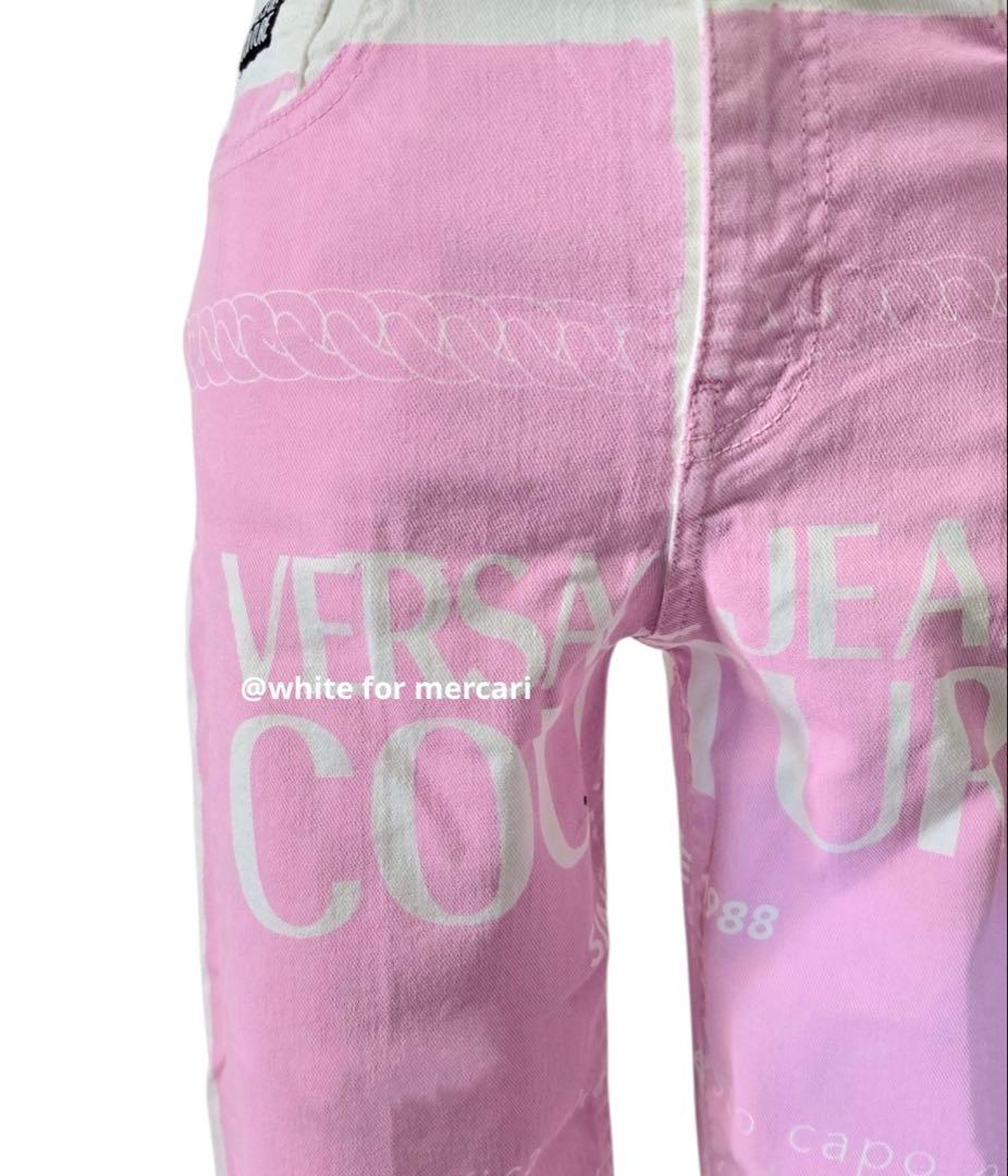 VERSACE ピンク×白アシンメトリーロゴデニム