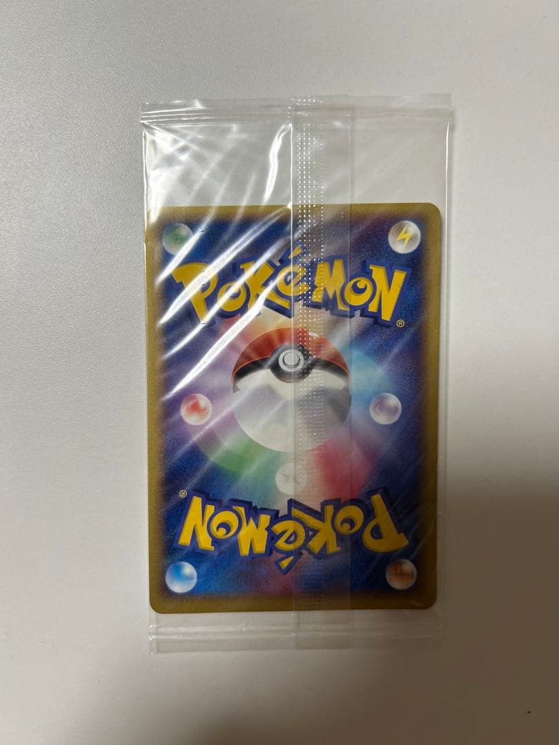 T*O様 希少 未開封 ポケカ ポケパークのラティオス プロモ