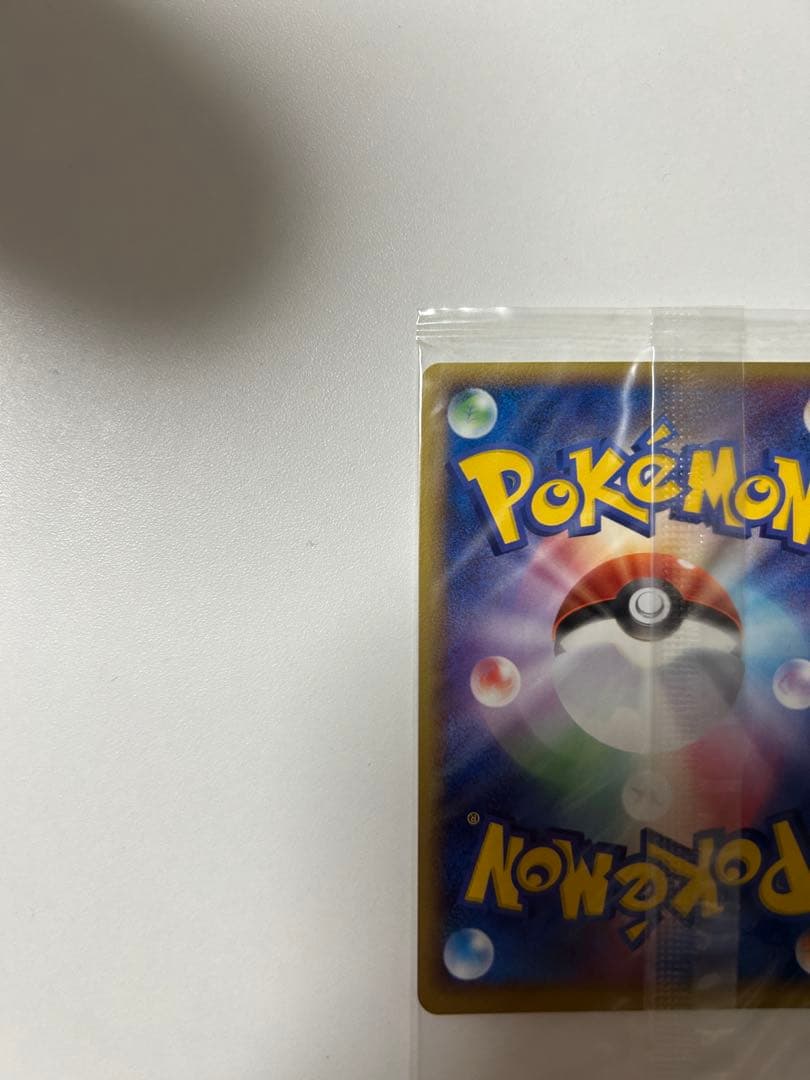 T*O様 希少 未開封 ポケカ ポケパークのラティオス プロモ