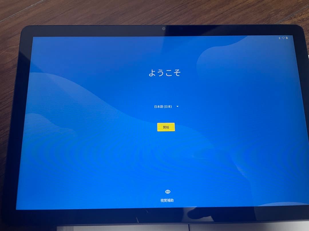 Lenovo Tab M10 第3世代 TB328FU 未使用に近い