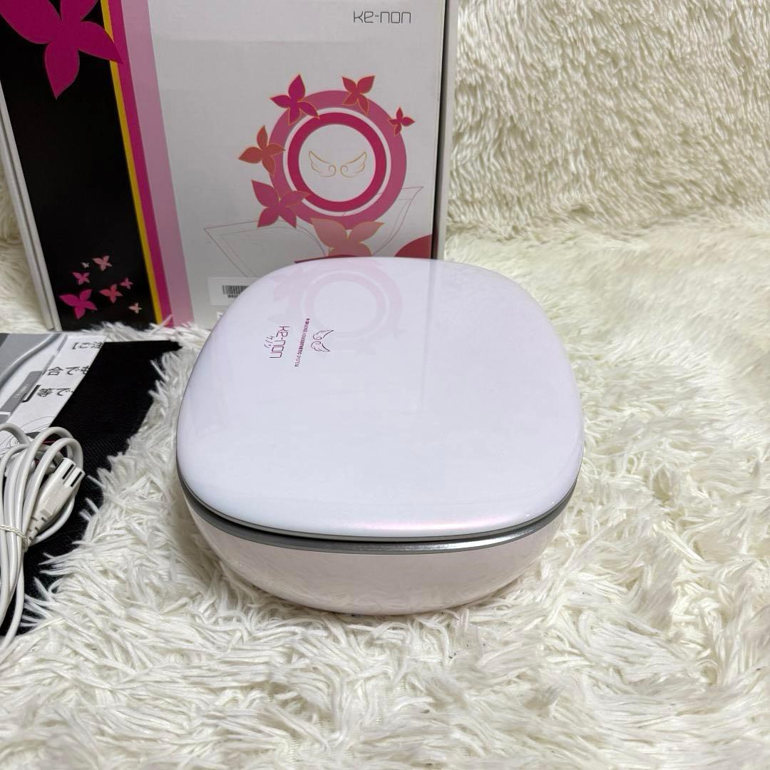 美品✨ケノン Ver7.2 脱毛器 眉毛脱毛器付 プレミアムカートリッジ