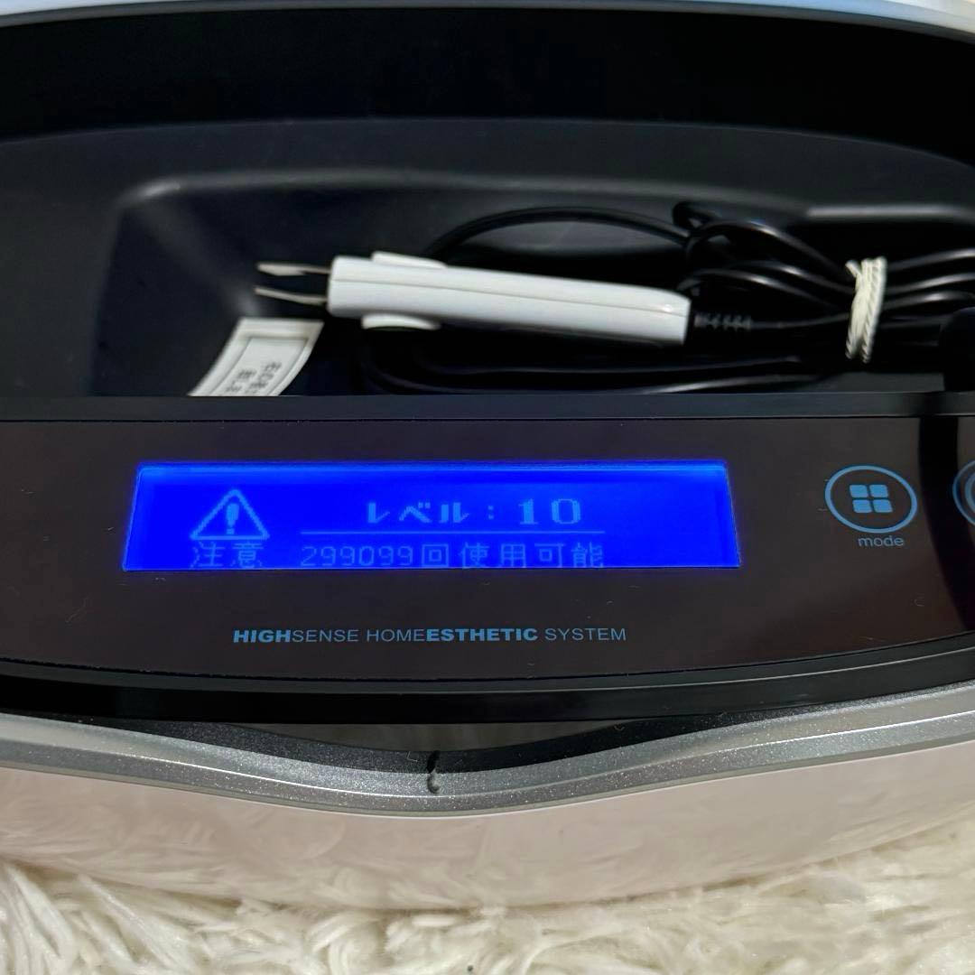 美品✨ケノン Ver7.2 脱毛器 眉毛脱毛器付 プレミアムカートリッジ