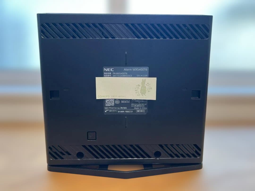 【美品】NEC ルーター Aterm PA-WX5400T6 2台