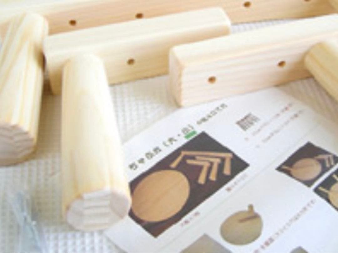 ゆりか ままごと ちゃぶ台 組立式 木遊舎