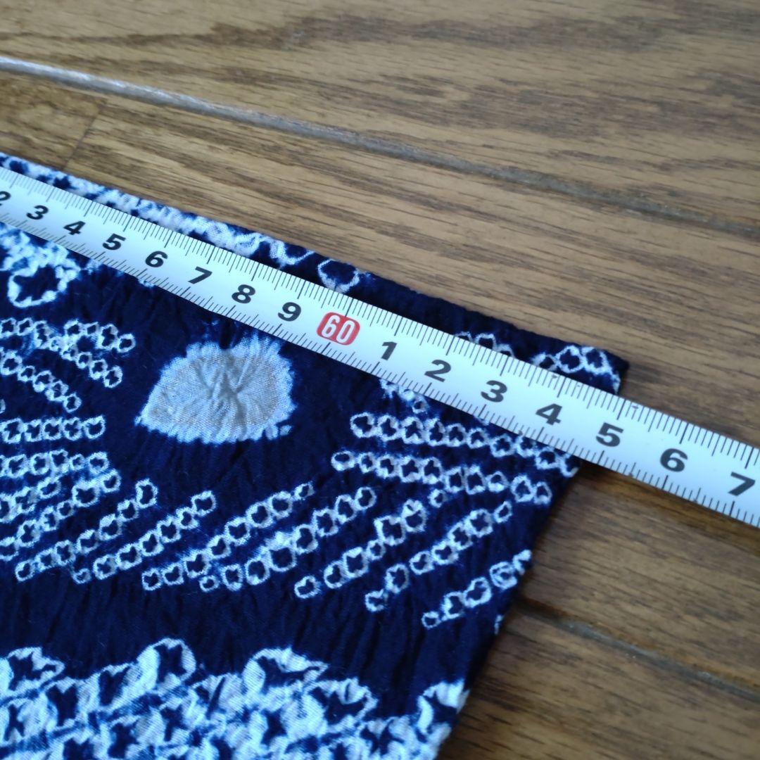 有松鳴海絞り浴衣　保管品　新古品