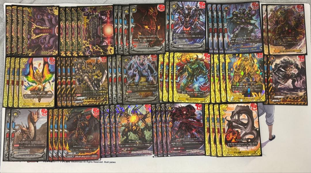 バディファイト　原作再現　ヒャクガンヤミゲドウデッキ　百鬼夜行