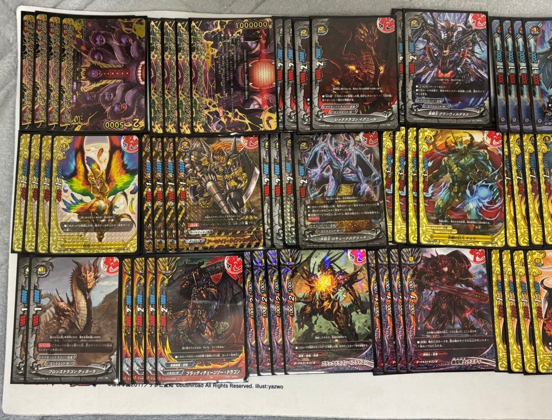 バディファイト　原作再現　ヒャクガンヤミゲドウデッキ　百鬼夜行