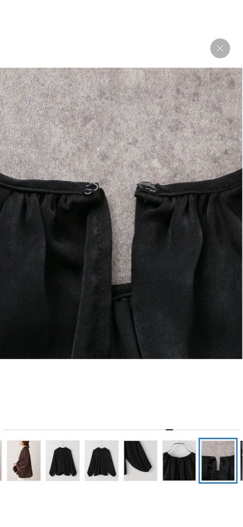 Plage gather ブラウス