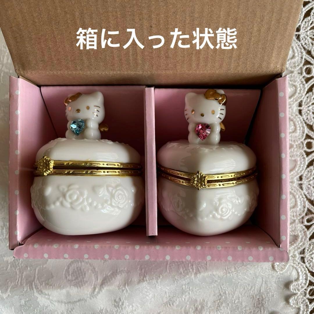 MDK 757 ハローキティ ハート型小物入れ 2個セット