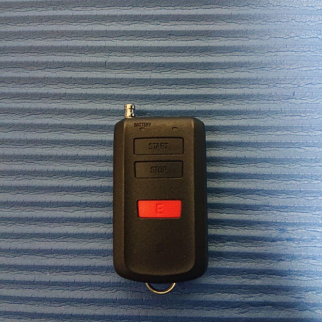 トヨタ純正のエンジンスターター