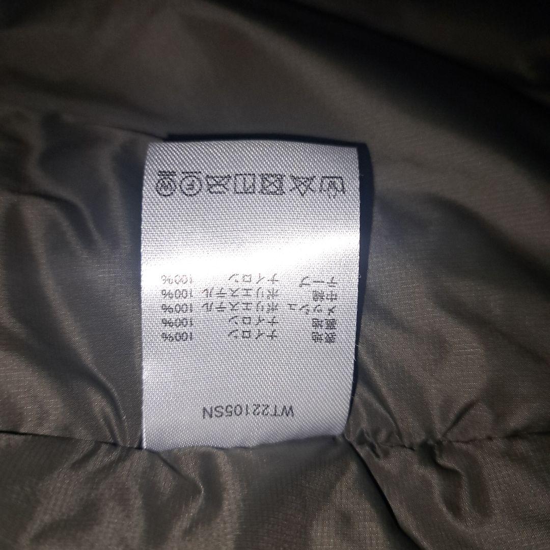 ワイルドシング　モンスターパーカー/WT22105SN