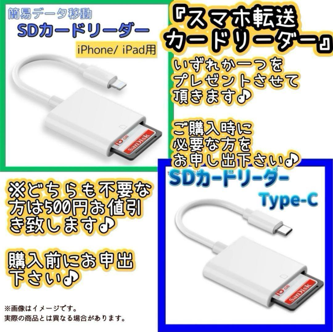 【新品級】Canon EOS Kiss X6i Wレンズ 一眼レフ スマホ転送