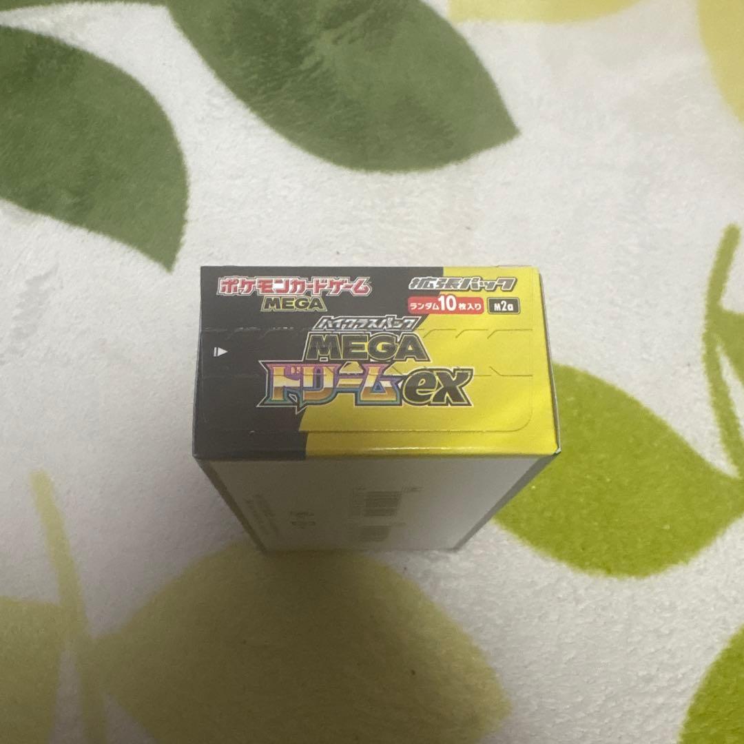 ポケカ　ハイクラスパック　MEGA ドリームex BOX シュリンクなし