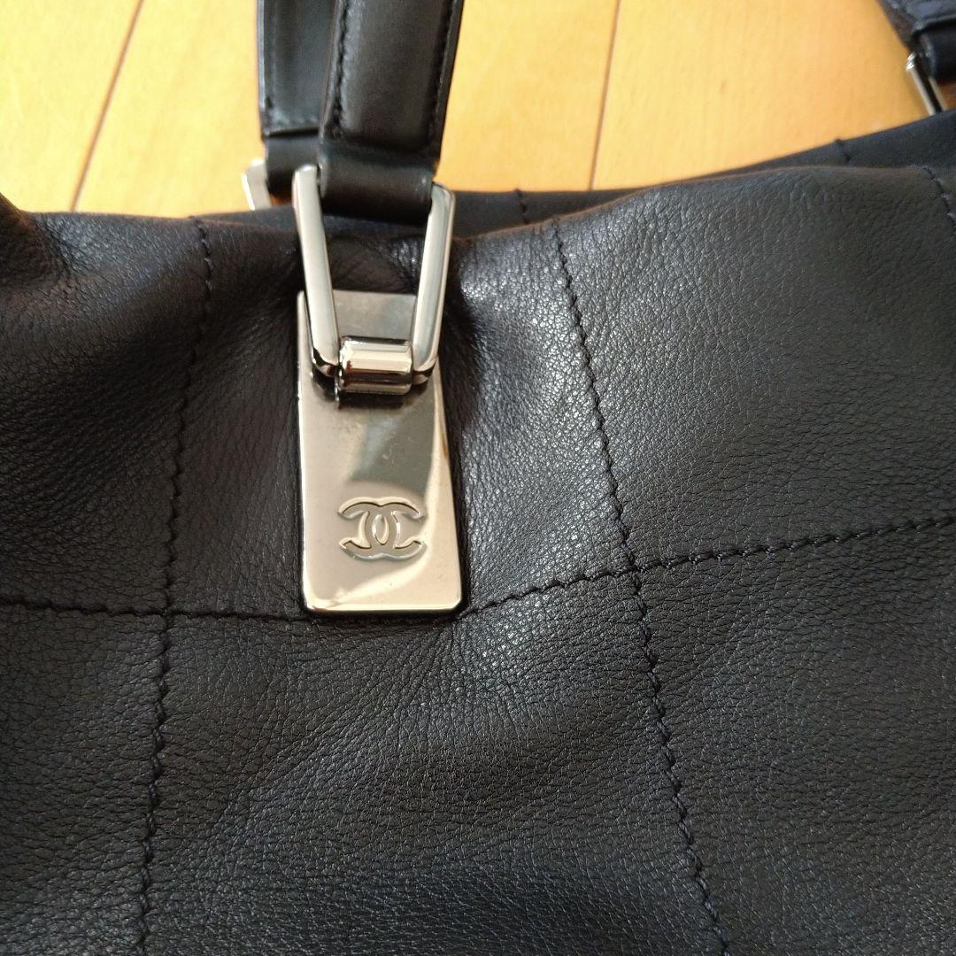 CHANEL シャネル チョコバー バッグ