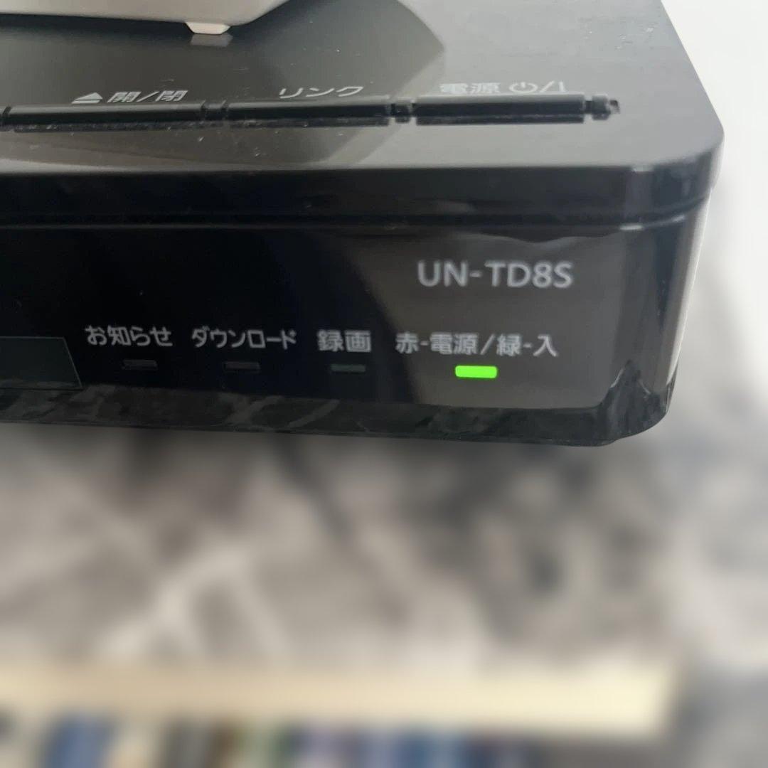 Panasonic プライベートビエラ 防水テレビ UN-TD8S 2018年製