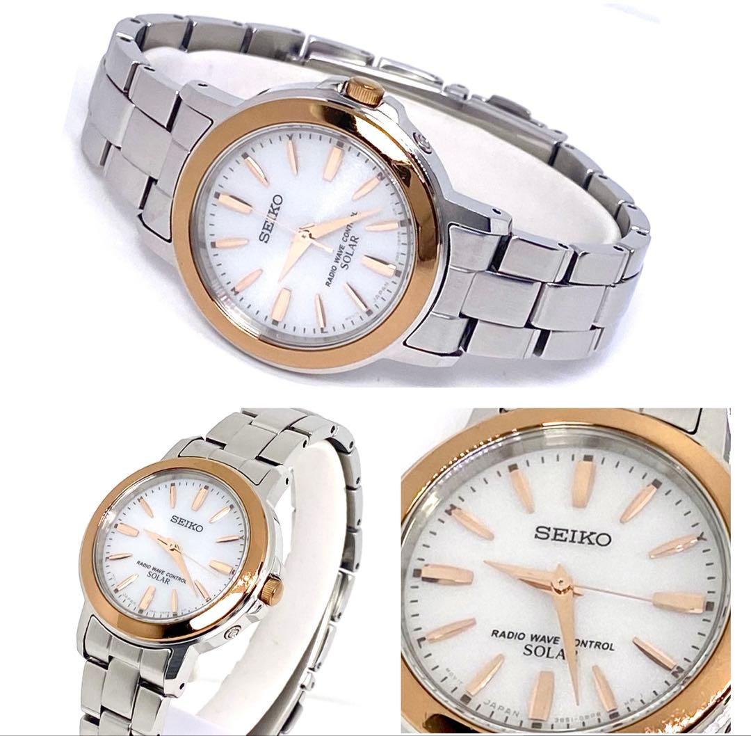 SEIKO☆セイコー☆電波ソーラー☆軽量☆コンビカラー☆レディス☆腕時計