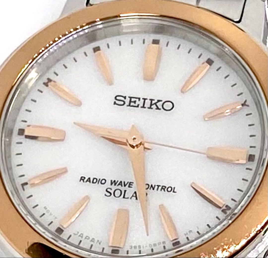 SEIKO☆セイコー☆電波ソーラー☆軽量☆コンビカラー☆レディス☆腕時計