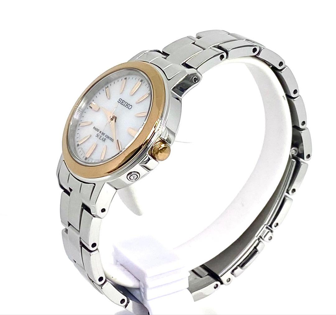 SEIKO☆セイコー☆電波ソーラー☆軽量☆コンビカラー☆レディス☆腕時計
