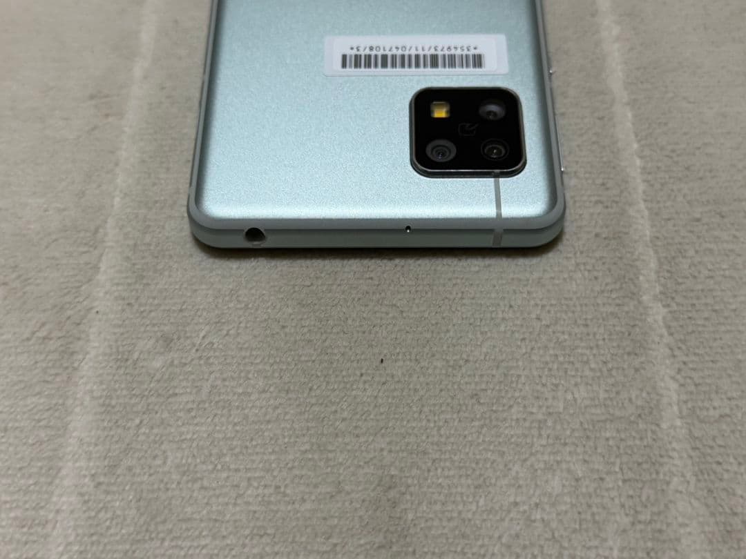 スマートフォン本体 SHARP AQUOS sense 5G 64GB Softbank