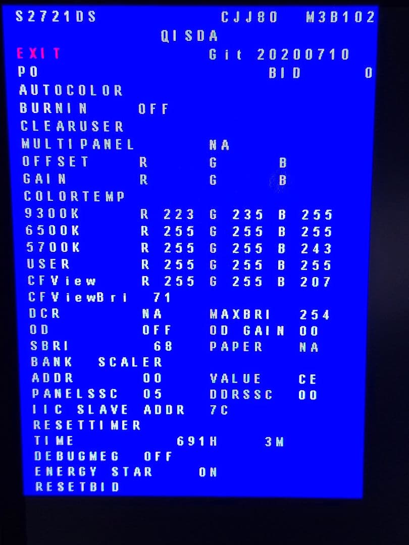 Dell S2721DS 27インチ IPSパネル QHD モニター