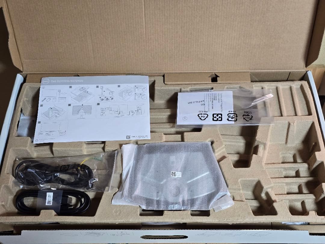 Dell S2721DS 27インチ IPSパネル QHD モニター