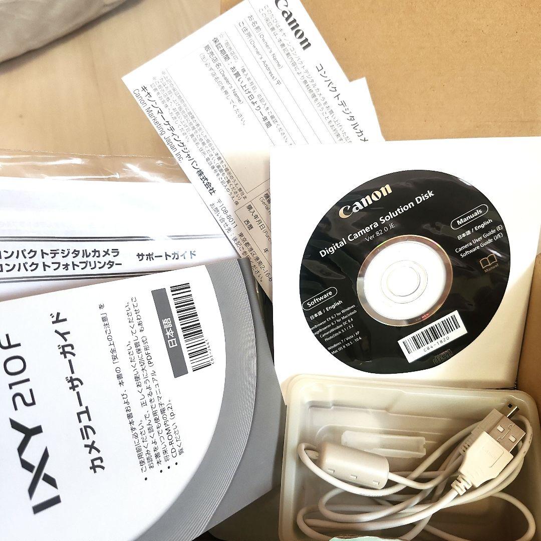 Canon IXY 210F デジタルカメラ