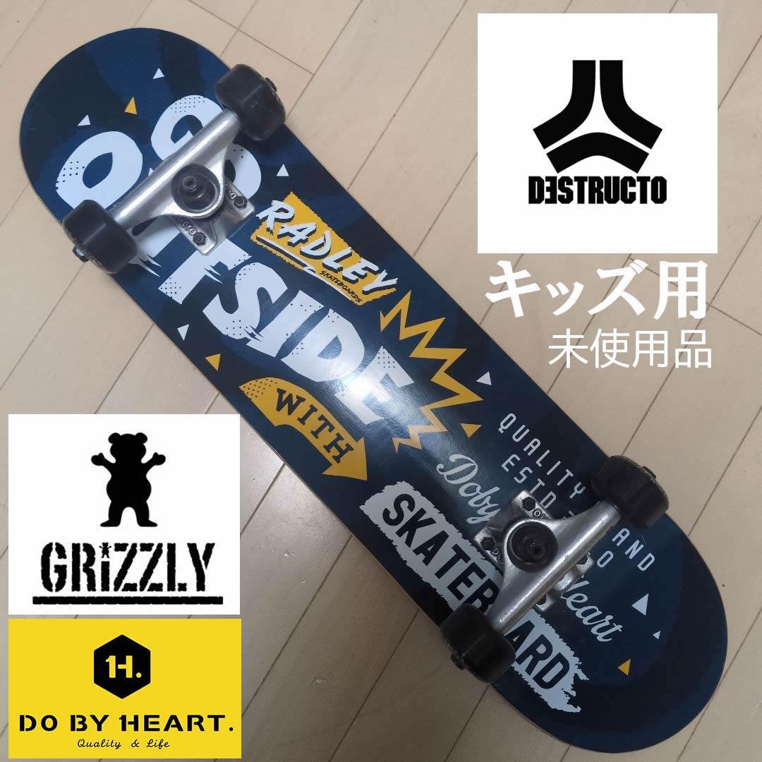 DBH×DESTRUCTO コンプリートスケートボード 未使用 7.25 キッズ