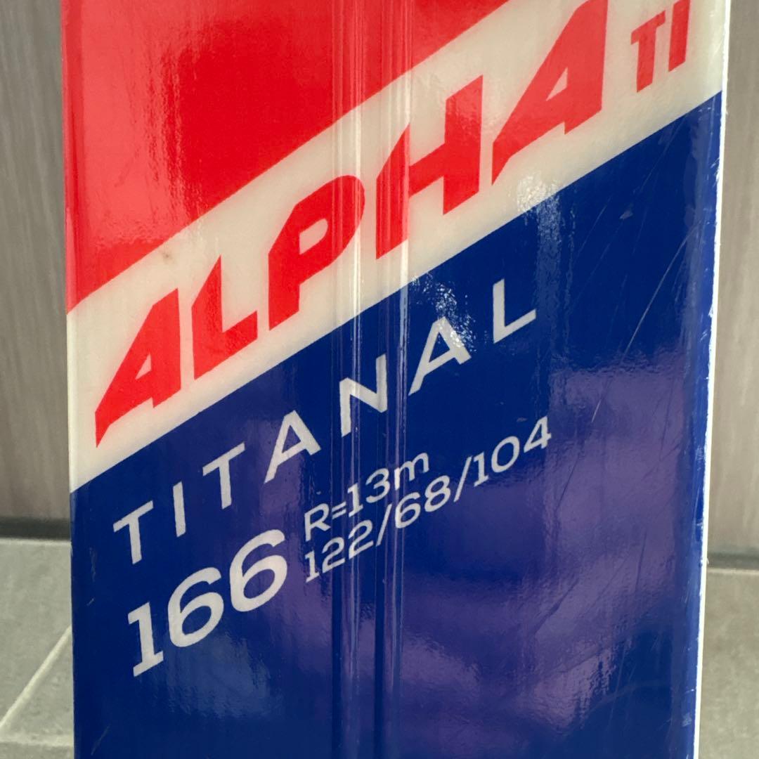 【匿名送料込】ロシニョールスキー板LOOKビンディングLEKIストック3点セット