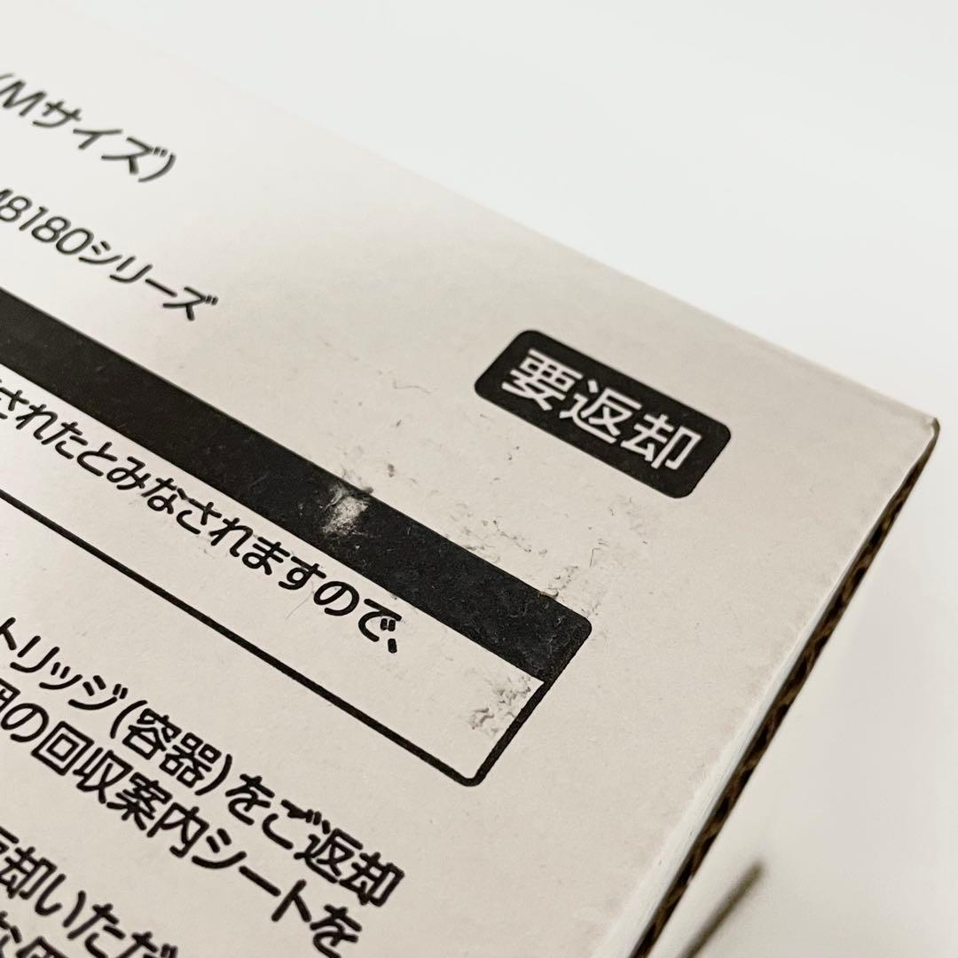 【未開封品】EPSON 純正 環境推進トナー LPC3T38 4色セット