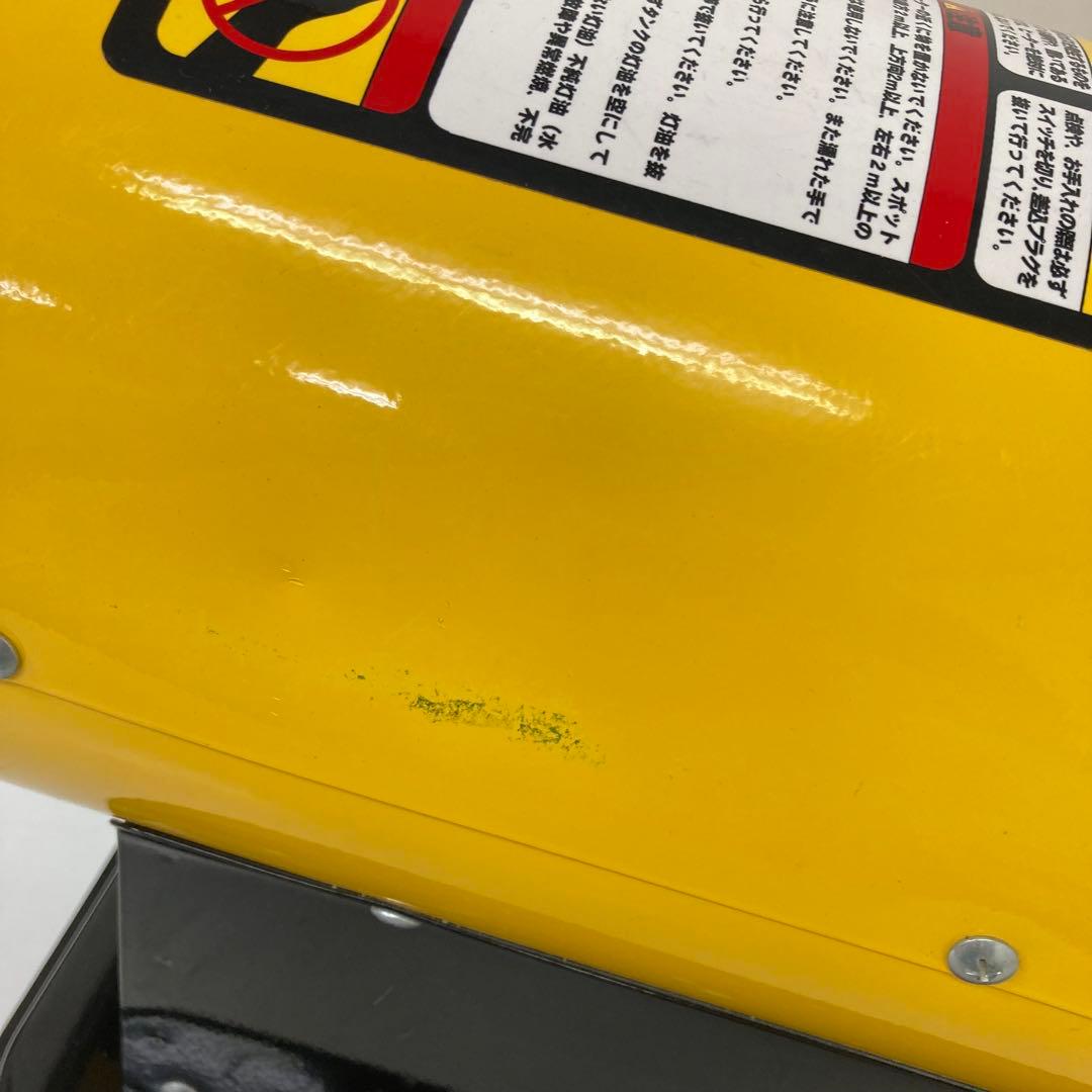 262-B ナカトミ ジェットヒーター スポットヒーター SPH-110Q