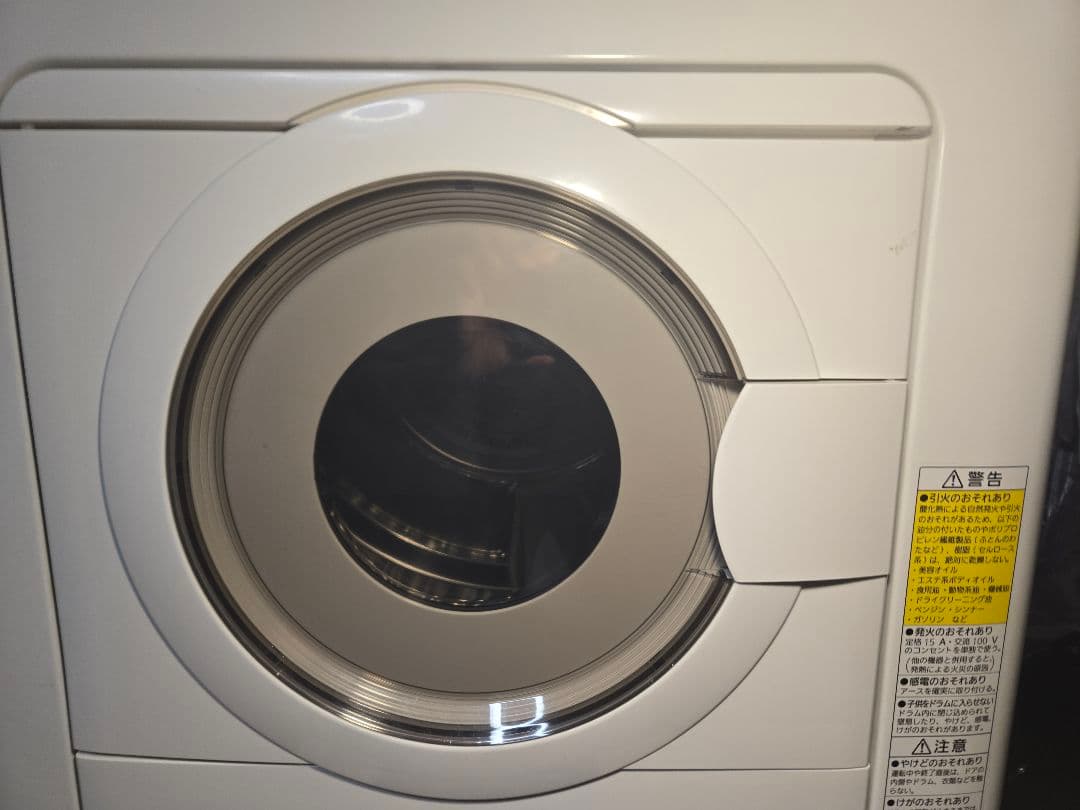 (桜)Panasonic 電気式乾燥機 2021年製