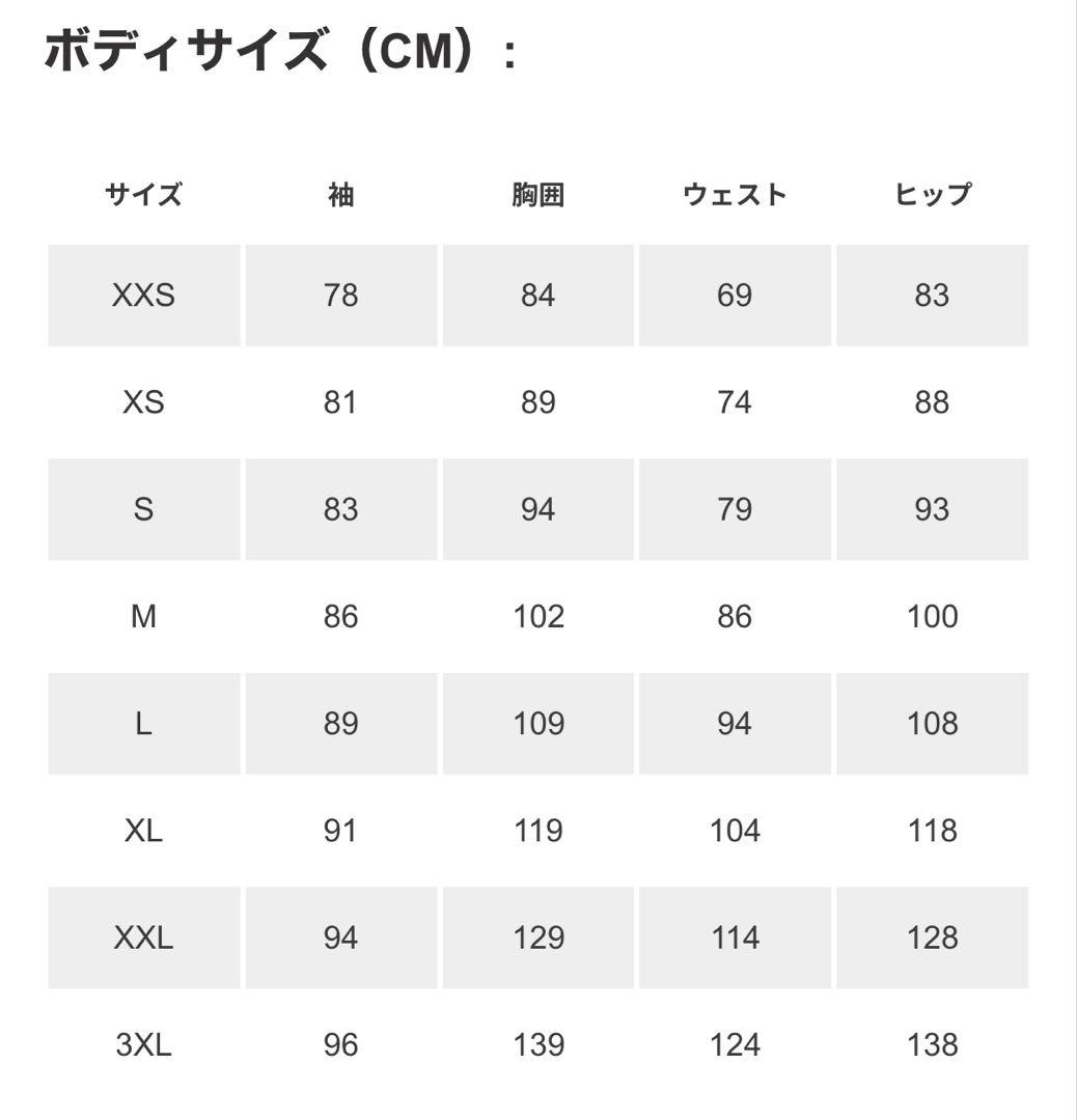 ARC'TERYX ブラック マウンテンパーカー XL