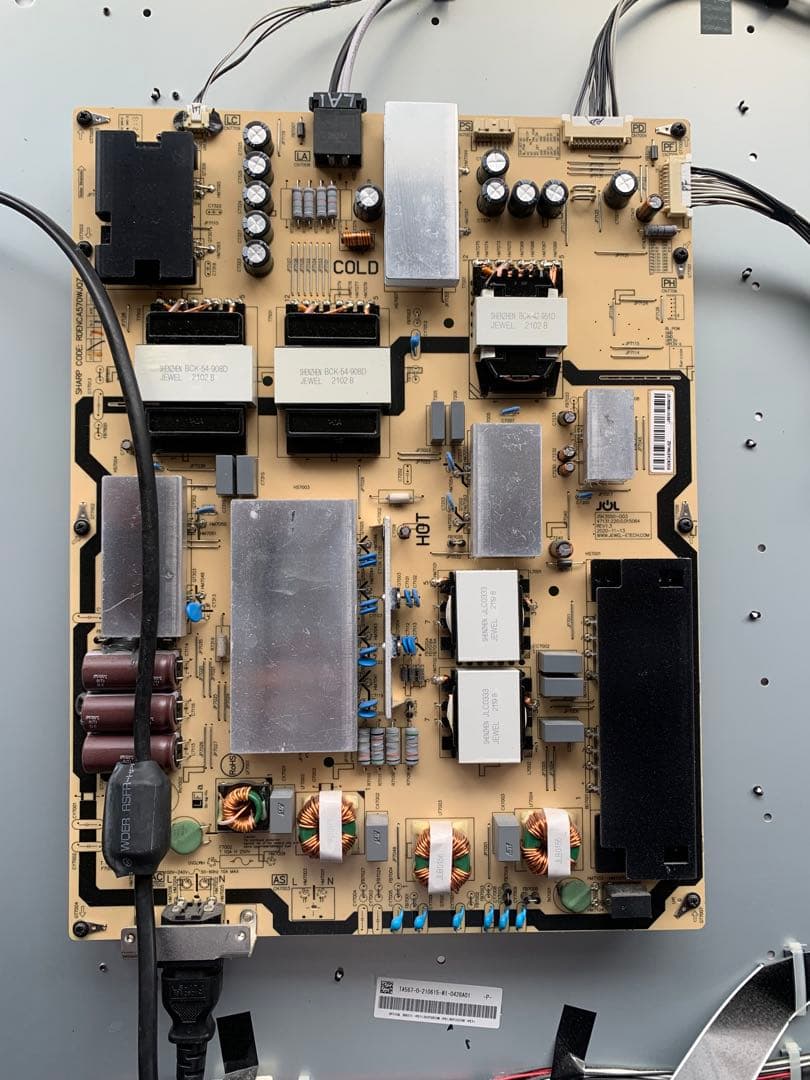 シャープ 70V型 液晶 テレビ AQUOS 8T-C70DW1 基盤セット