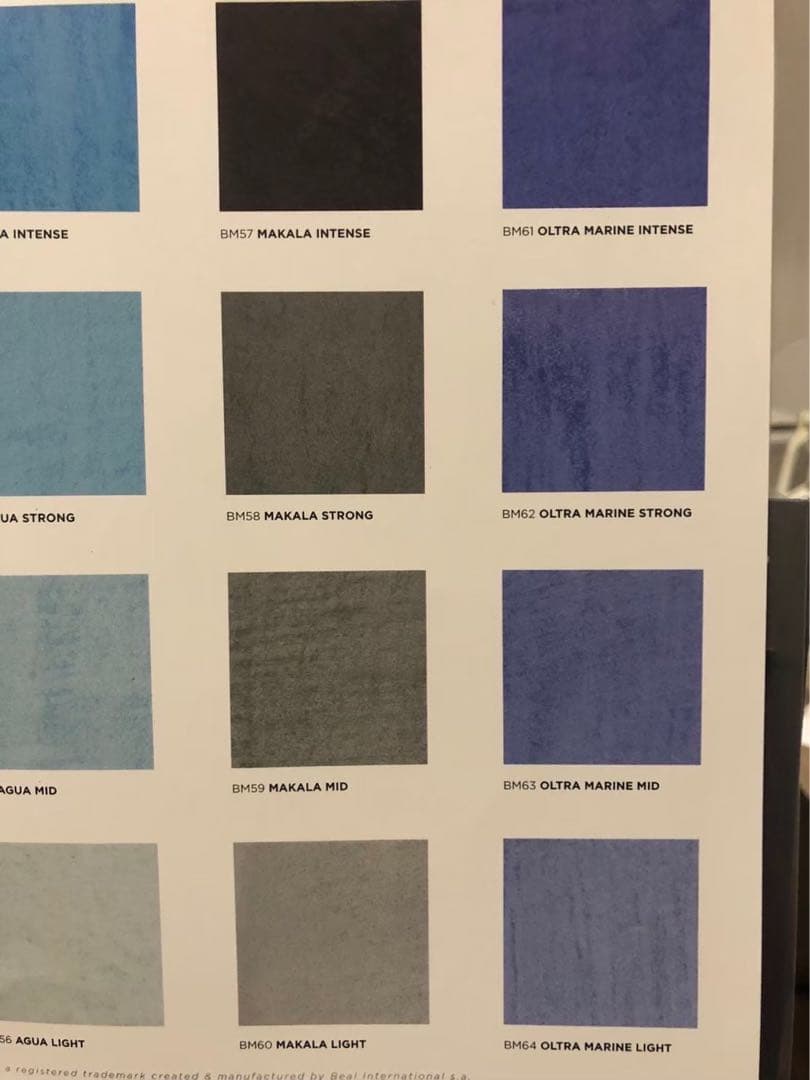 モールテックス素材セット