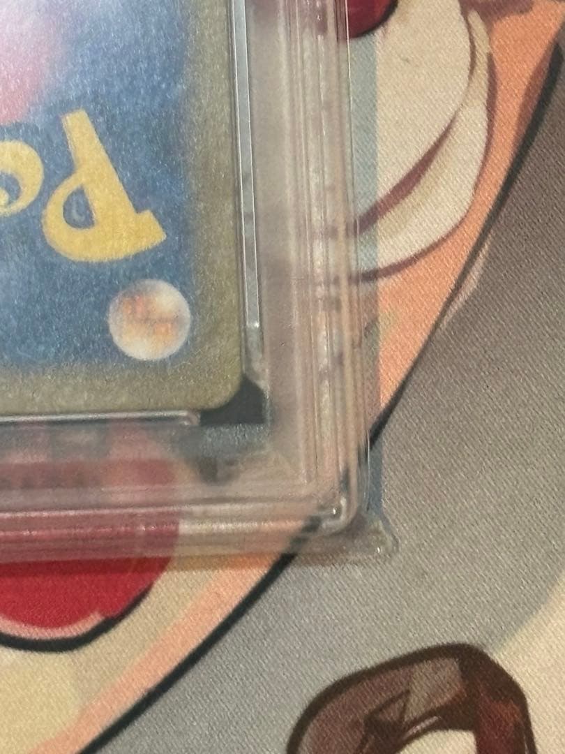 ニコちゃん　ブラッキーex sar PSA10 テラスタルフェスex