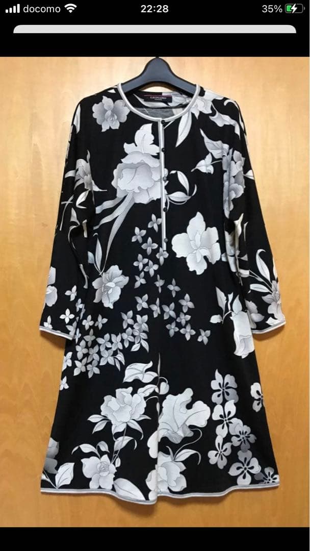 レオナール Celeb Madame ワンピース＆ロングカーディガン2点セット